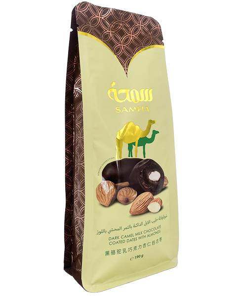 Al Nassma, Datteln mit Mandeln in  Kamelmilchschokolade