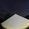Baladéo Vision 200 Lumen