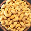 Cashew mit Rosmarin und Knoblauch lose