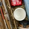 corviscom Geschenkset Antipasto Toscano