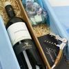 Geschenk mit Weißwein