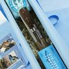 Al Mare Geschnekbox