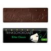 Zotter, Trinkschokolade, Bitter Classic Vegan 6 x 22g